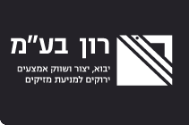 רון בעמ