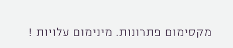 רון בעמ